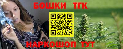 ГАЛЛЮЦИНОГЕННЫЕ ГРИБЫ Берёзовский