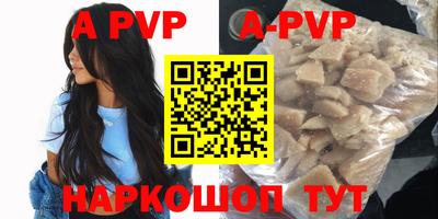 скорость Гусь-Хрустальный