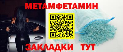 тгк Гусев