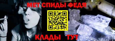 дистиллят марихуана Гусиноозёрск