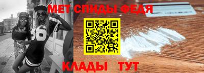 дистиллят марихуана Гусиноозёрск