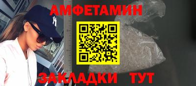 дистиллят марихуана Гусиноозёрск