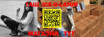 скорость Гусь-Хрустальный