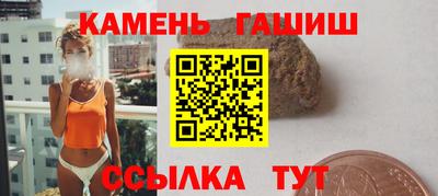 ГАЛЛЮЦИНОГЕННЫЕ ГРИБЫ Берёзовский