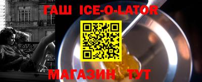 скорость Гусь-Хрустальный