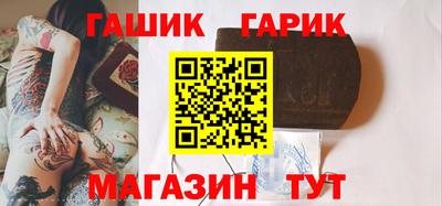 экстази Беслан