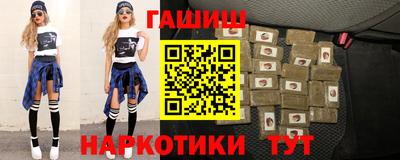 ГАЛЛЮЦИНОГЕННЫЕ ГРИБЫ Берёзовский