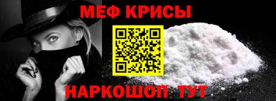 тгк Гусев