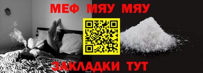 марки lsd Абакан