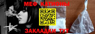 скорость Гусь-Хрустальный