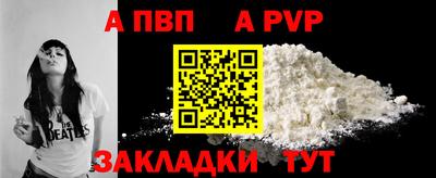 ГАЛЛЮЦИНОГЕННЫЕ ГРИБЫ Берёзовский